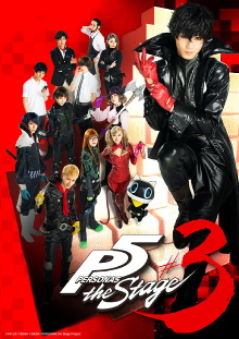 PERSONA5 the Stage #3 Trailer