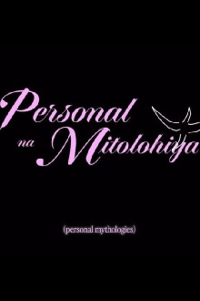 Personal Mythologies Trailer