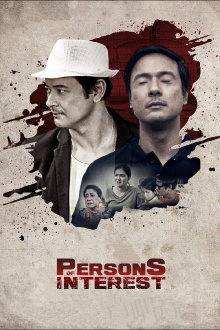 Persons of Interest Trailer