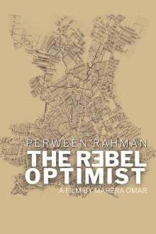Perween Rahman: The Rebel Optimist Trailer