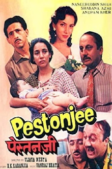 Pestonjee Trailer