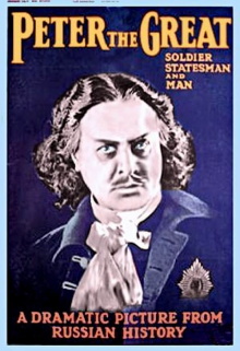 Peter the Great Trailer