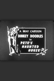 Pete's Haunted House Trailer