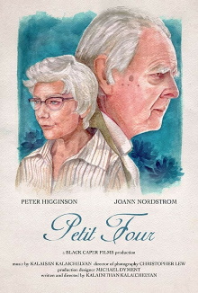 Petit Four Trailer