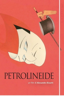 Petrolineide Trailer