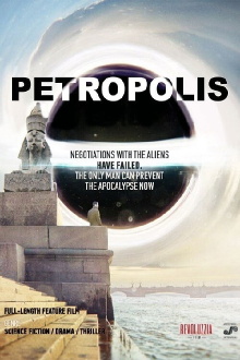 Petropolis Trailer