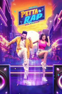 Petta Rap Trailer
