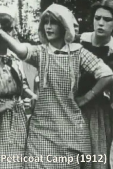 Petticoat Camp Trailer