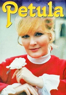 Petula Trailer