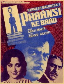 Phaansi Ke Baad Trailer
