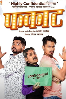 Phakaat Trailer
