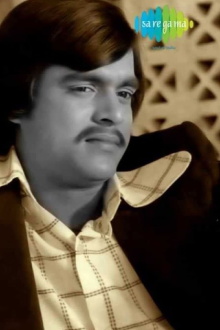 Phalitamsha Trailer