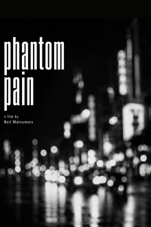 Phantom Pain Trailer