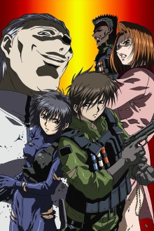 Phantom: The Animation Trailer