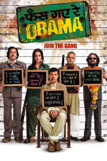 Phas Gaye Re Obama Trailer