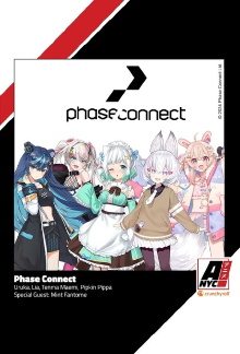 Phase Connect 1st NYC LIVE Trailer