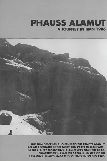 Phauss Alamut: A Journey In Iran 1986 Trailer