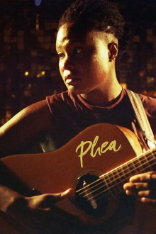 Phea Trailer