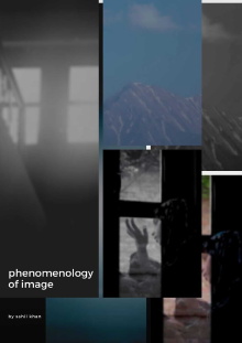 Phenomenology of Image Trailer