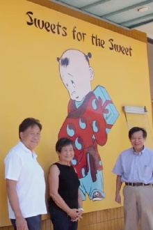 Pheonix Bakery: Sweets for the Sweet Trailer