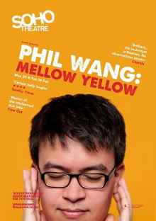 Phil Wang: Mellow Yellow Trailer
