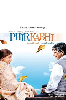 Phir Kabhi Trailer