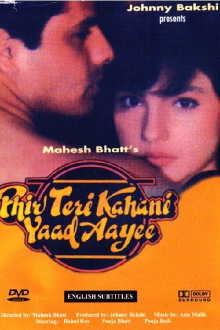 Phir Teri Kahani Yaad Aayee Trailer