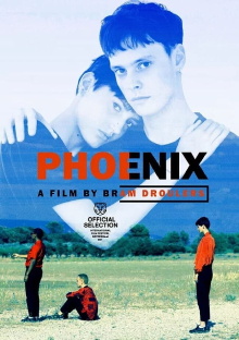 Phoenix Trailer
