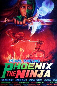 Phoenix the Ninja Trailer