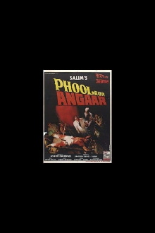 Phool Aur Angaar Trailer