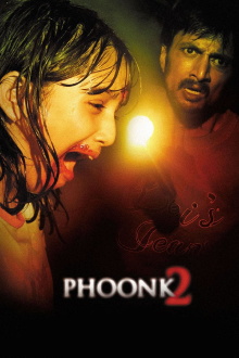Phoonk 2 Trailer