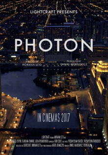 Photon Trailer