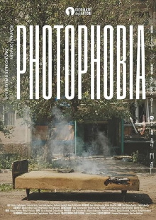 Photophobia Trailer