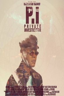 P.I - Private Investigator Trailer