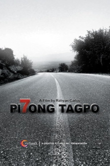 Pi7ong Tagpo Trailer