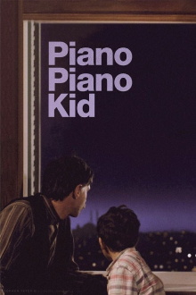 Piano Piano Kid Trailer