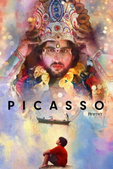 Picasso Trailer