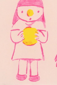 Pickle Plum Parade Trailer