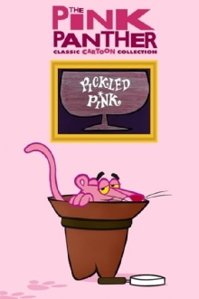 Pickled Pink Trailer
