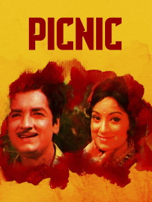 Picnic Trailer