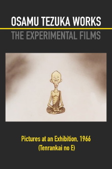 Pictures at an Exhibition Trailer