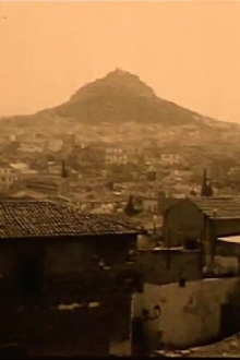 Pictures from Piraeus Trailer