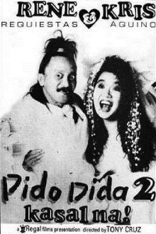 Pido Dida 2: Kasal Na Trailer