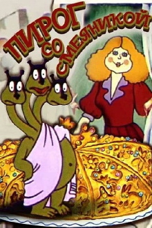 Pie With a Laughingstock Trailer