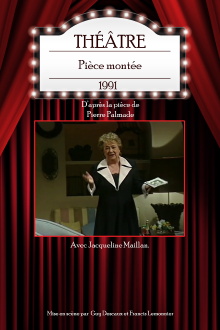 Pièce montée Trailer
