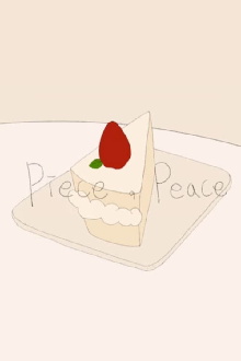 Piece, Peace Trailer