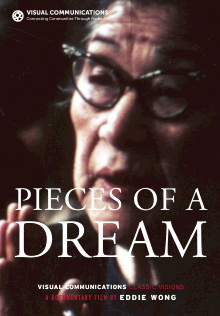 Pieces of a Dream Trailer