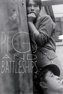 Pigs and Battleships Trailer