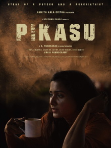 Pikasu Trailer