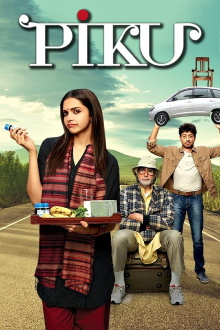 Piku Trailer